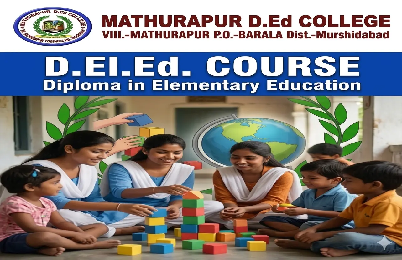 Diploma in Elementary Education