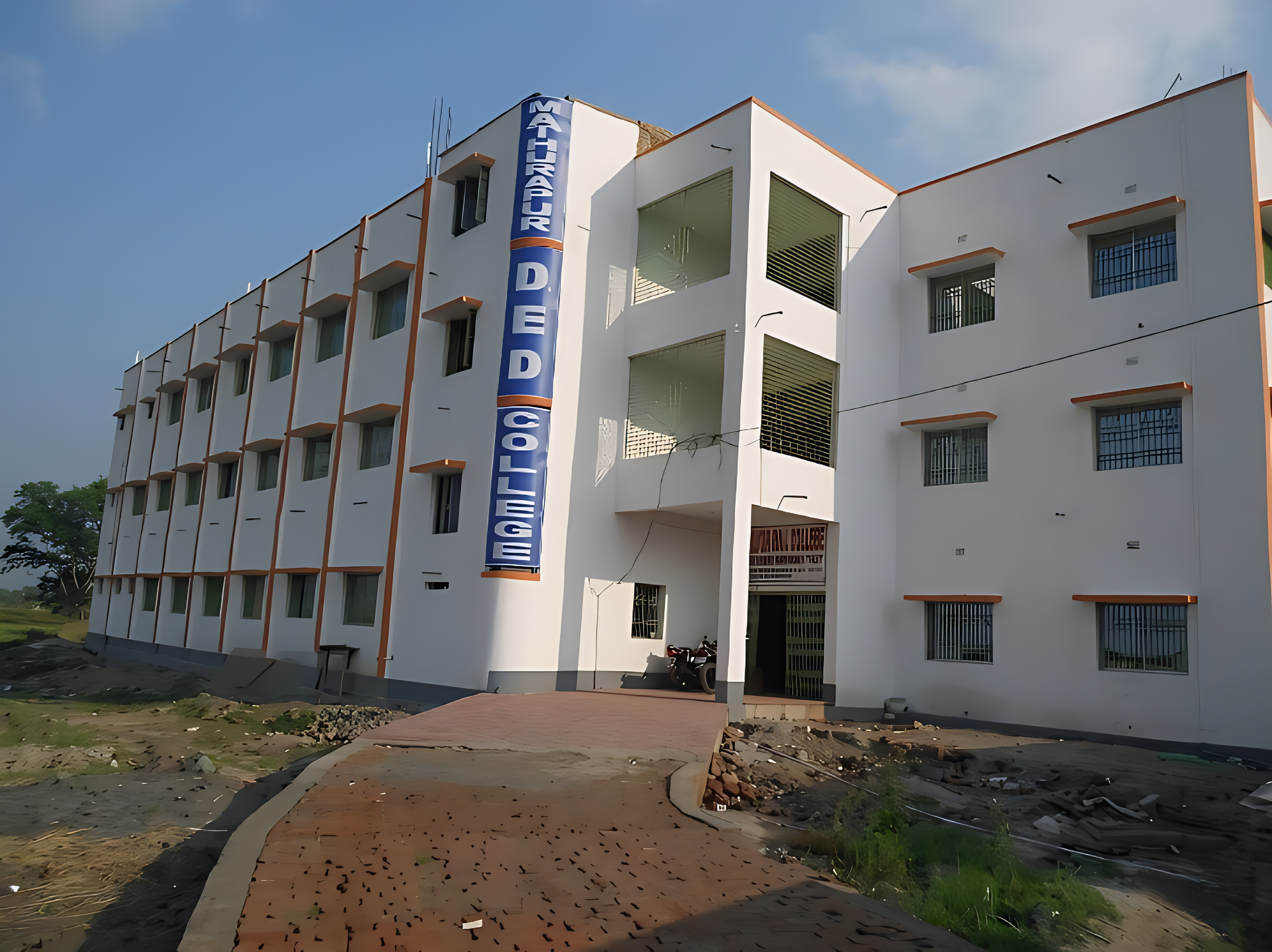 Mathurapur College